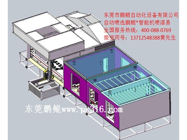 河北玻璃杯噴硅膠設(shè)備的設(shè)計(jì)原理及運(yùn)用