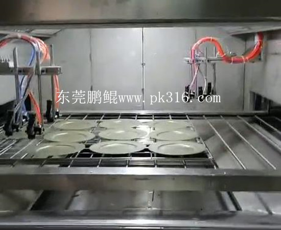 碟子往復(fù)機噴涂生產(chǎn)線